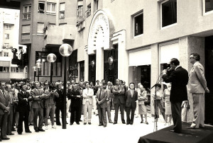 Inauguration officielle le 22 décembre 1983, par la COGEDIM, de son programme immobilier du Quartier de l'Horloge. (source: Blog-notes de Michel Desmoulin)